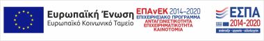 e-bannersGR